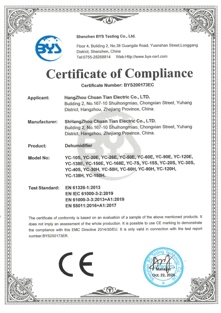 Dehumidifier CE EMC Cert
