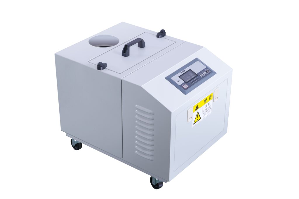 ultrasonic humidifier 6kg12kg no logo scaled