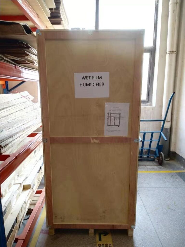 wet film humidifier packing 1