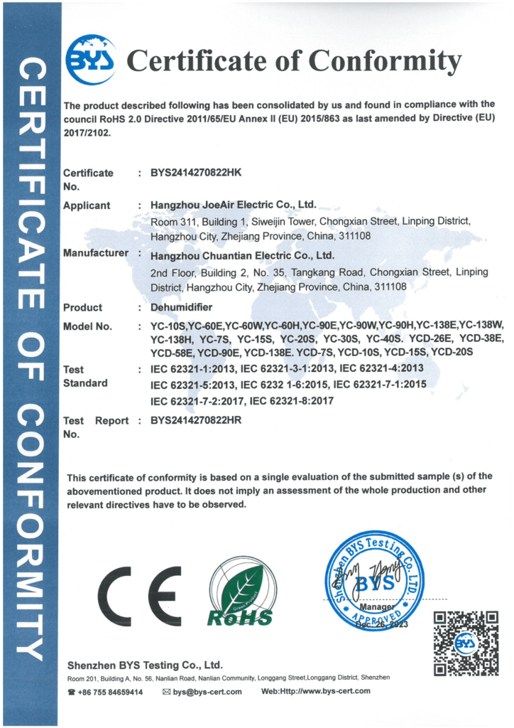Dehumidifier BYS2414270822HK ROHS