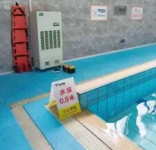 swimming pool public 2 225x300